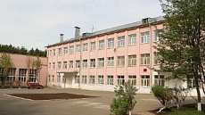 Входная группа Школа № 9.  30 лет Победы,  55